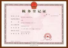 ����֤��